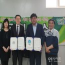 동해대형현대서비스(주) 이미지