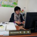 사랑방 공인중개사사무소 이미지