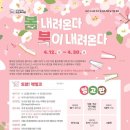 대구시청작은도서관 이미지