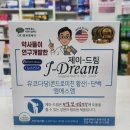 은하온누리약국 이미지