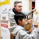 박미영영어