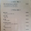 바다를바라보면
