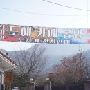 김미미 도예카페