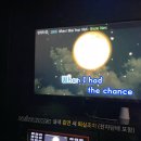 백번노래연습장 이미지