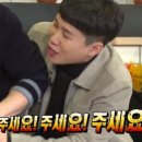 석계매운족발 이미지