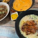 미미당거창점 이미지