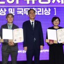 동화나라교육사