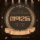 브레멘 음악학원 이미지