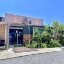 일광보리밥 | 부산 기장 일광 맛집 보리뜰 보리밥 한정식 맛집 추천