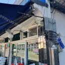 혜원상회 이미지