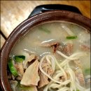 돼지국밥 이미지