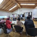 본2리 경로당 이미지