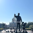 주식회사 세계투어 | 도쿄 디즈니랜드 티켓 가격 할인 dpa 오픈런 패스트패스