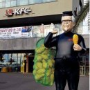 제주 KFC 매장 이미지