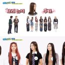 루키쿠키