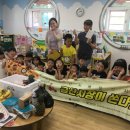 금산시장 이미지