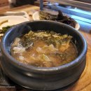 가족한우식당 이미지