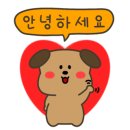축복덩어리