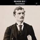 율포초등학교 이미지