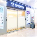 화이트피부과의원 이미지