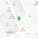 이마트24 대전복합터미널점 이미지