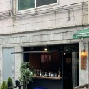 의정부 용현동 탑석역 맛집 : 곰식당 : 수비드삼겹, 미나리전, 별빛청하 먹은 후기