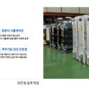 제이케이자동차 이미지