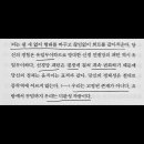 폴리매스
