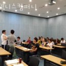 서울 용산구 한남동 필라테스 더웰니스컴퍼니 업체 정보 후기