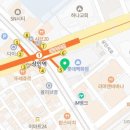 롯데상인쌤소나이트