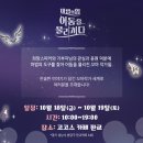 희망스튜디오 이미지