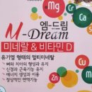 세훈약국 이미지