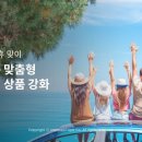 인터파크 이미지