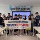 남악 이미지