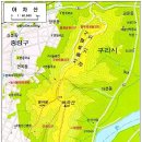 서울근교 아차산.용마산.망우산 이미지