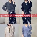 플리츠플리츠
