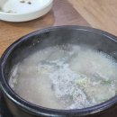 총두순대 이미지