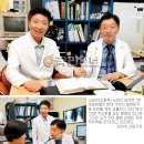 현대방사선과의원 국민일보