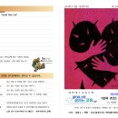 오포1동-9 이미지