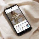 4521 | LF몰 추천인 코드 sumsum4521 + mall 출첵, 위젯 이벤트, 엘에프몰 페이코 쿠폰 중복할인