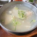 3大만족본점 이미지