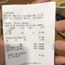 순이떡볶이 이미지