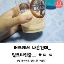 에어세척 이미지