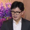 '김형석 논란'에 거리두는 한동훈…與 '어정쩡한' 메시지에 혼란 가중 이미지