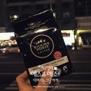 홀스커피 HORSE COFFEE 이미지