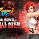 킹 - 남구 남부순환도로29번길 5 | 킹