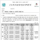 소명이엔씨 이미지