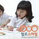 미소심리상담센터 이미지