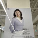 KPGA 김희강골프아카데미 이미지