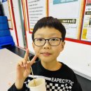 신곡 경기태권도 이미지